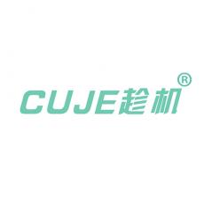 趁机 CUJE