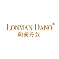 朗曼丹奴 LONMAN DANO