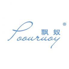 飘奴 POOUIUOY