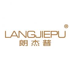 朗杰普