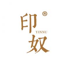 印奴