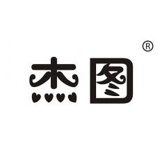 杰图