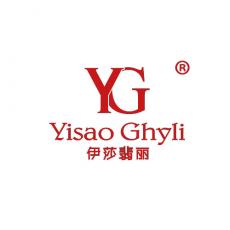 伊莎翡丽 YISAO GHYLI YG