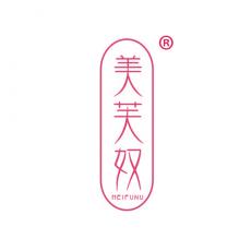 美芙奴