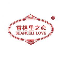 香格里之恋 SHANGELI LOVE