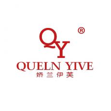 娇兰伊芙 QUELN YIVE QY