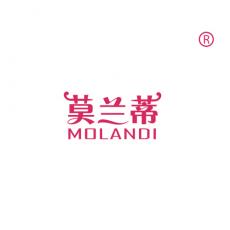 莫兰蒂