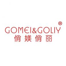 俏媄俏丽 GOMEI&GOLIY