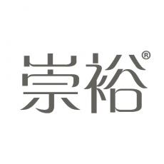 崇裕