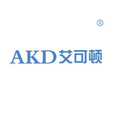 AKD艾可顿