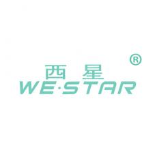 西星 WE·STAR