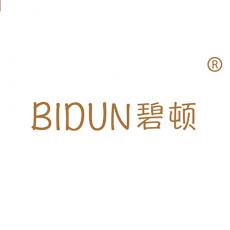 碧顿