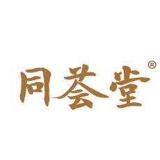 同荟堂