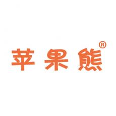 左右熊