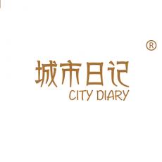 城市日记 CITY DIARY