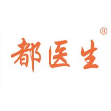 都医生