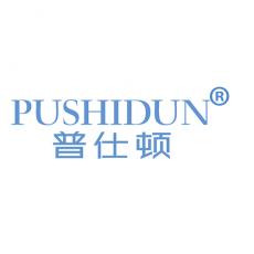 普仕顿