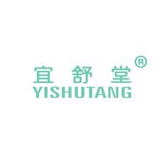 宜舒堂
