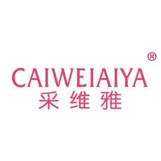 采维雅 CAIWEIAIYA