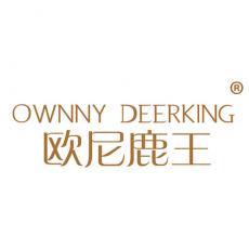 欧尼鹿王 OWNNY DEERKING