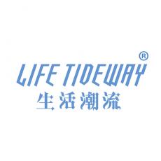 生活潮流 LIFE TIDEWAY