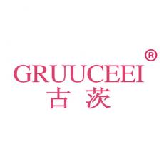 古茨 GRUUCEEI