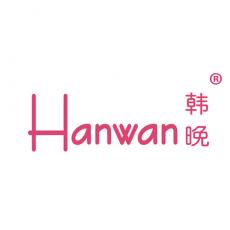 韩晚