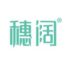 穗阔