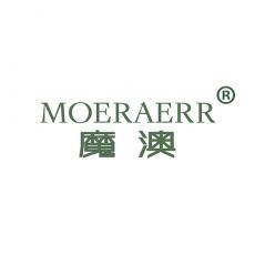 魔澳 MOERAERR