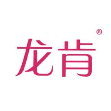 龙肯