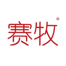 赛牧