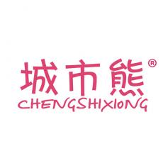 城市熊