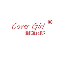 封面女郎 COVER GIRL