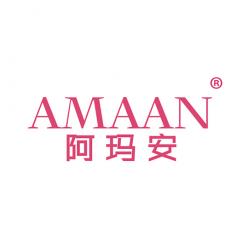 阿玛安