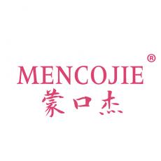 蒙口杰 MENCOJIE