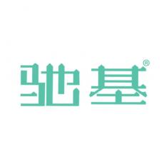 驰基