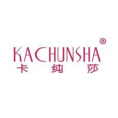 卡纯莎