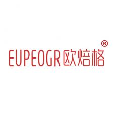 EUPEOGR欧焙格