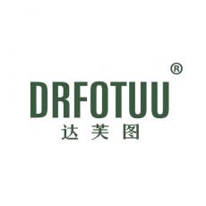 达芙图 DRFOTUU