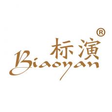标演