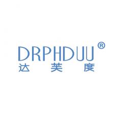 达芙度 DRPHDUU