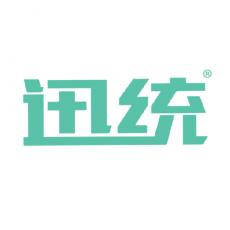 迅统