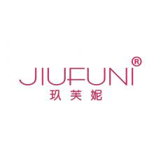 玖芙妮