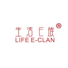 生活E族 LIFE E-CLAN