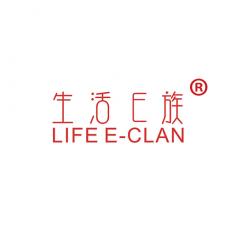 生活E族 LIFE E-CLAN