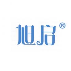 旭启