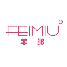 菲缪