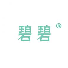 碧碧
