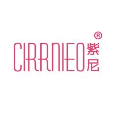 紫尼 CIRRNIEO