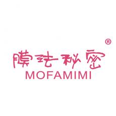 膜法秘密